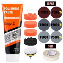헤드라이트복원 85g 연마 붙여 넣기 자동차 헤드 라이트 수리 복구 키트 스크래치 제거 산화 조명 세트, 07 Package 7