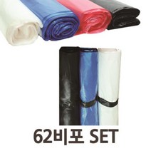 (주)가온누리코리아 다용도 비포봉투(야채봉투) 62x80 (50개x2개) SET, 청색