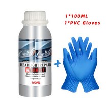 헤드라이트 복원 자동차 유리복원 100ML 복원기 조명 연마 키트 화학 수리 개조 자동 상세 액체 폴리머 보호 코팅