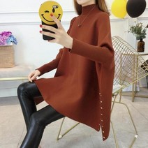 시밀러룩 커플 웨딩촬영커플룩 가을 겨울 새로운 느슨한 대형 얇은 모의 목 뜨개질 무대 셔츠 여성 단색 스웨터 중공 망토 재킷