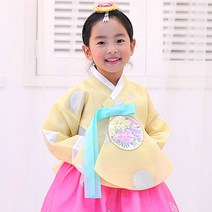 [럭셔리한복] 228.은당의노랑(여) _ 아동한복 여아한복 돌한복 유아 아이한복 물실크원단 은사 당의 저고리 전통 궁중 스타일