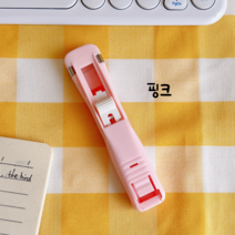 환이몰 심자국없는 다회용 투명스테이플러 2P 내장클립8개, 핑크