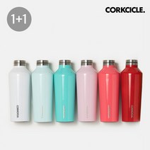 [콕시클] 1+1 캔틴 보온보냉 텀블러 270ml+270ml, 캔틴270ml:체리밤 / 캔틴270ml:핑크