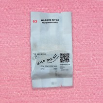 소목 / 천연염색 키트 / 자연염색 재료 / 과학실험재료, 보라