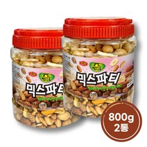머거본 믹스파티 800g 2통