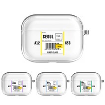 에어팟 프로 비행기 티켓 이니셜 각인 주문제작 케이스, 10. 커스텀 퍼스트클래스 힙그린, 애플 에어팟 프로 케이스