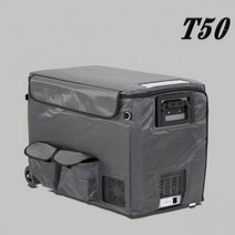 Alpicool-자동차 냉장고 보관 가방 0l-100l 미니 휴대용 가방 냉각 방진 유지 (냉장고 미포함), T 50L