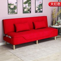 침대 쇼파 베드 깔끔한 패브릭 분리세척 2인용 좁은집 1인용 변신 침대같은 3인멀티 대용 미니 온돌침대겸 침대식 원룸 카우치 트, A