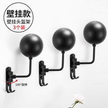 벽걸이 오토바이 헬멧 거치 대 모자 가발 안전모 하이바 수납 다용도 전시, 벽걸이 3개