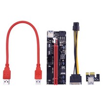 CHIPAL VER009S PCI-E 라이저 카드 60CM USB 3.0 케이블 듀얼 LED 009S 익스프레스 1X 16X 익스텐더 어댑터 그래픽 카드용 6핀 전원, 30CM