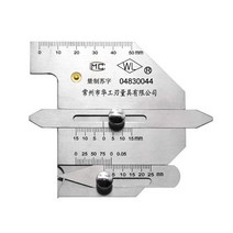 각장게이지 디지털 용접자 단차 눈금자 측정기 측정, HJC45형 (모노레일), 상세 페이지 참고