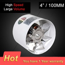 산업용 환풍기 대형 업소용 고압 배기팬 축사 닥트 식당 장치 모터 환기 커버 고압 강력, 없음