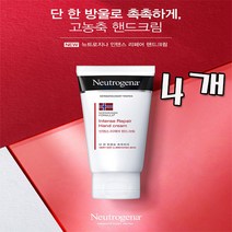 유니크앤몰 거칠어진 손에도 즉각적인 보습 뉴트로지나 노르웨이젼 포뮬러 핸드크림 보습 크림, 4개, 56g