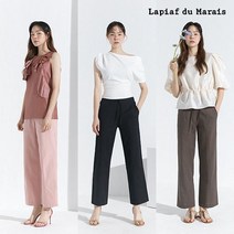 [런칭가89 900원] 23SS라삐아프 프렌치 린넨 팬츠 3종