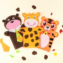 기타 바보사랑[아트제작소]동물 손인형 만들기 11종 복화술인형 구연동화인형, 젖소