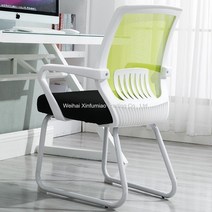 사무실 의자 컴퓨터 의자 등받이 바퀴없는 의자 학생 의자, 화이트 프레임 옐로우 네트