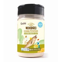 더주오 동결건조 강아지 고양이 북어 파우더 100g