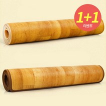1+1 1 인용 보온 방한 거실 베란다 냉기 차단 장판 바닥 놀이 방 어린이집 잘라 쓰는, 고급매트+고급매트