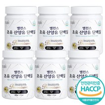 고함량 산양유단백질 + 초유단백질 분말 BCAA 류신 동시섭취 프로틴 식약처 인증 가족 건강 보충제, 산양유+초유 단백질 6통