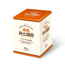 키즈웰 촉촉 카스테라 14p, 50g, 1개