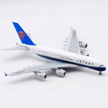 그린이들 보잉 B787 중국남방항공 Airbus A320NEO 다이캐스트 1:400, [07] 7 보잉 B777 중국남방항공 도르래 탈착식