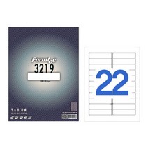 위awsm_폼텍 주소용 라벨 LQ-3219 20매 서류봉투스티커 라벨지 견출지 프린트지 1호 프린터지 우편발송♥awssome, ♥awssome!!