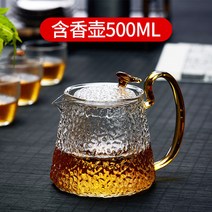 유럽식 내열유리 주전자 잔세트 보리차 부부티하우스 직화유리 티메이커, 500ML ml