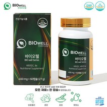 한국바이오웰 한숨패키지 폐 기관지 영양제 60정, 1개