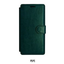 시안샵 아트퍼 간지 슬림 다이어리 케이스 프리미엄 갤럭시 S10 S10+ 노트 S20