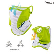 MCN 자외선차단 자전거 마스크 여름용 얼굴 햇빛가리개 메쉬, 슬리데린