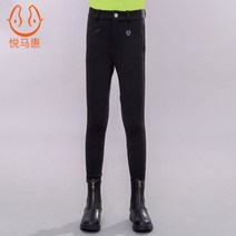 여름 여자 승마복 3색 승마바지 승마장비 내마모 바지, 1개, 블랙 + 120