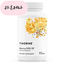 홈쇼핑 쏜리서치 메리바 500 SF 커큐민 피토섬 60캡슐, 1개, 60정, 60개