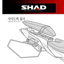 [SHAD] 샤드 사이드백 홀더 MT-07 14-19 Y0MT78SE
