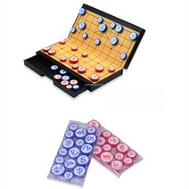 캠핑 모임용 보드게임 미니사이즈 자석 장기판 어린이교육완구 알까기놀이 남자장난감