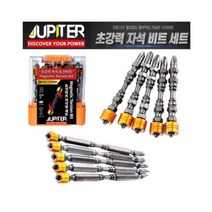 쥬피터 자석 토션비트 PH2-110 세트 (10PCS) 십자비트