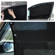 본투로드 자동차 앞유리 성에방지커버 햇빛가리개 본커버, 1개, BMW GT시리즈 G32 6GT (17년~)