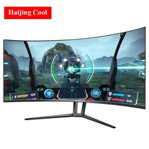 게이밍휴대용와이드커브드 컴퓨터모니터 Haijing Cool-35 인치 모니터 180HZ 와이드 디스플레이 21:9 4K 14, 01 35 inch 4K 100HZ_01 EU 플러그