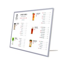 스탠딩 디지털메뉴판 LED 주문표 메뉴 보드 간판 식당 디스플레이 라이트 박스, 스크린 A2 가로(외경 435 x601mm), C