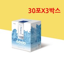 바이셀 가뿐한플래뉴 포스트바이오틱스 뷰티바이오틱스 차전자피 식이섬유 특허 유산균발효액 주영철박사 프리바이오틱스 프로바이오틱스 프락토올리고당 신바이오틱스 장건강 위건강 유산균환 분말 가루 유익균증식 JSA22특허균주 자연원료 4gX30포, 90포, 4g