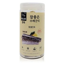 정품 강아지 참좋은수제간식 동결건조 명태순살스킨온 50g 고양이, 1set