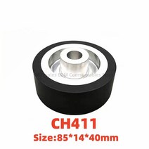 CH411 와이어 EDM 기기 신제품 우레탄 텐션 롤러 85x14x40mm CHMER 서비스 커팅 머신 부품, 01 85x14x40mm