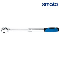 [SMATO]스마토 라쳇핸들-길이조절형 1/4인치 3/8인치 1/2인치