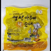 병천아우내 찰순대(슬라이스) 1KG 식자재 장보기, 단품, 단품