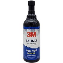 3M 연료첨가제 가솔린-300ml/PN9818 휘발유용 연료세정제 휘발유 불스원샷, 300ml