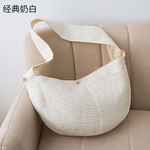 캐리어 이동장 강아지 고양이 슬링백 이동가방 반려견 반려동물 산책가방 고양이, 크림색