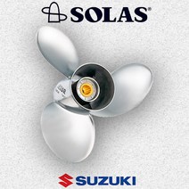 [SOLAS] 스즈키 스테인레스 프로펠러 60~140마력, 60마력