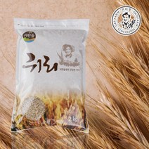 [귀한들]국내산 정읍 귀리2kgx2봉, 단품