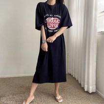 에이치스 애플프린팅 박시핏 마실룩 홈웨어 집순이 반팔롱원피스
