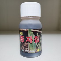 종자침 100ml 씨앗 종자 침지 발아 발근 구근 식물 자극제 촉진제 발근제 영양제, 1개
