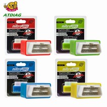 자동차코드리더기 자동차스캐너 4가지 색상 니트로 obd2 ecoobd2 ecu 칩 튜닝 박스 플러그 앰프 자동차용 드라이버 nitroobd2, 리셋 버튼으로